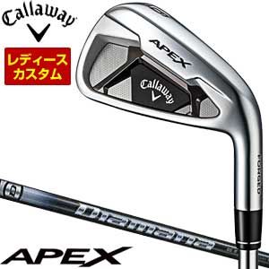 キャロウェイ　エイペックス　レディース　アイアン　6本セット[＃5-P]　Diamana　55　for　Callaway　シャフト　特注カスタムクラブ