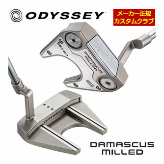 オデッセイ DAMASCUS MILLED SEVEN CH パター 特注カスタムクラブ