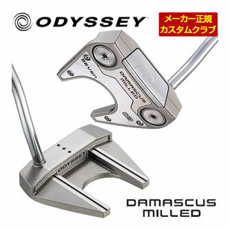 オデッセイ DAMASCUS MILLED SEVEN DB パター 特注カスタムクラブ