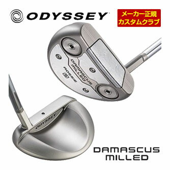 オデッセイ DAMASCUS MILLED ROSSIE S パター 特注カスタムクラブ