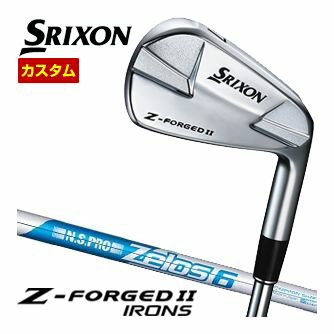 Rakuten - [SALE価格] スリクソン SRIXON Z-FORGED II アイアン N.S.PRO ZELOS 6 シャフト 単品[＃3、＃4、＃5、＃6、＃7、＃8、＃9、PW] 特注カスタムクラブ
