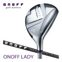 オノフ レディ フェアウェイ ウィングス スムースキック LP-425Uシャフト 2025モデル