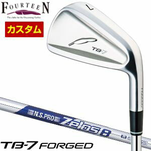 フォーティーン TB-7 Forged アイアン N.S.PRO ZEROS 8 シャフト 4本セット[＃7-P] 特注カスタムクラブ