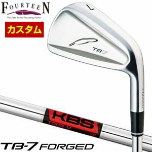 フォーティーン　TB-7　Forged　アイアン　KBS　TOUR　V　シャフト　単品　特注カスタムクラブ