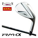 [SALE価格]　フォーティーン　RM-α　ウエッジ　Fourteenオリジナル　DS-91w　BLACK　Edition　スチール　シャフト　特注カスタムクラブ