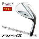 [SALE価格]　フォーティーン　RM-α　ウエッジ　Fourteenオリジナル　FS-90i　スチール　シャフト　特注カスタムクラブ