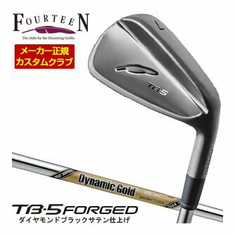 グッとくる“絶対打感”NEW TB-5 FORGEDにダイヤモンドブラックサテン仕上げが登場。いつまでも美しく。ダイヤモンドブラックサテン仕上げ。洗練された力強さを感じさせるダイヤモンドブラックサテン仕上げ。これまでのブラックメッキに比べて耐摩耗性に優れ、より長く美しい状態をキープします。Fourteen 2025NEW TB5 FORGED フォーティーン ザ TB-5 フォージド Fourteen TB5 フォージド 5番アイアン 6番アイアン 7番アイアン 8番アイアン 9番アイアン ピッチングウェッジ。ダイナミックゴールドツアーイシュー ネオ NEO TOUR ISSUE S200 X100メーカー希望小売価格はメーカーカタログに基づいて掲載しています。フォーティーン 2025NEW TB-5 Forged アイアン ダイヤモンドブラックサテン仕上げ 特注カスタムクラブ ▲標準シャフト装着時スペック（参考スペック）▲ こちらのモデルは2025年6月14日発売開始予定モデルとなります。 長さ、バランス指定について 標準長さをご指定の場合は、メーカー規定の長さになります。 ±0.5インチの範囲で無料対応可能です。 標準バランスご希望の場合は、メーカー推奨バランスになります。 ご希望のバランス・長さをご指定の場合は、バランスをコメント欄にご記入下さい。 バランスは1ポイント刻みでの対応となります。 0.5ポイント刻みのご指定はメーカーにてお受け致しかねます。 ヘッド・シャフト重量により、お客様のご希望のスペックに添えない場合が御座います。 その際は、当方よりメールにてご連絡致します。 グリップについて