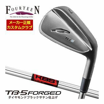 樂天商城 - 特注カスタムクラブ フォーティーン 2025NEW TB-5 FORGED アイアン ダイヤモンドブラックサテン仕上げ KBS TOUR V シャフト 4本セット[＃7-P]