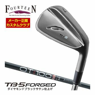 グッとくる“絶対打感”NEW TB-5 FORGEDにダイヤモンドブラックサテン仕上げが登場。いつまでも美しく。ダイヤモンドブラックサテン仕上げ。洗練された力強さを感じさせるダイヤモンドブラックサテン仕上げ。これまでのブラックメッキに比べて耐摩耗性に優れ、より長く美しい状態をキープします。Fourteen 2025NEW TB5 FORGED フォーティーン ザ TB-5 フォージド Fourteen TB5 フォージド 5番アイアン 6番アイアン 7番アイアン 8番アイアン 9番アイアン ピッチングウェッジ。三菱 OT ツアーアイアン 80 90 100 110メーカー希望小売価格はメーカーカタログに基づいて掲載しています。フォーティーン 2025NEW TB-5 Forged アイアン ダイヤモンドブラックサテン仕上げ 特注カスタムクラブ ▲標準シャフト装着時スペック（参考スペック）▲ こちらのモデルは2025年6月14日発売開始予定モデルとなります。 長さ、バランス指定について 標準長さをご指定の場合は、メーカー規定の長さになります。 ±0.5インチの範囲で無料対応可能です。 標準バランスご希望の場合は、メーカー推奨バランスになります。 ご希望のバランス・長さをご指定の場合は、バランスをコメント欄にご記入下さい。 バランスは1ポイント刻みでの対応となります。 0.5ポイント刻みのご指定はメーカーにてお受け致しかねます。 ヘッド・シャフト重量により、お客様のご希望のスペックに添えない場合が御座います。 その際は、当方よりメールにてご連絡致します。 グリップについて