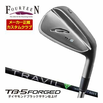 グッとくる“絶対打感”NEW TB-5 FORGEDにダイヤモンドブラックサテン仕上げが登場。いつまでも美しく。ダイヤモンドブラックサテン仕上げ。洗練された力強さを感じさせるダイヤモンドブラックサテン仕上げ。これまでのブラックメッキに比べて耐摩耗性に優れ、より長く美しい状態をキープします。Fourteen 2025NEW TB5 FORGED フォーティーン ザ TB-5 フォージド Fourteen TB5 フォージド 5番アイアン 6番アイアン 7番アイアン 8番アイアン 9番アイアン ピッチングウェッジ。トラヴィルアイアン TRAVIL IRON 85 95 105 115 FUJIKURAメーカー希望小売価格はメーカーカタログに基づいて掲載しています。フォーティーン 2025NEW TB-5 Forged アイアン ダイヤモンドブラックサテン仕上げ 特注カスタムクラブ ▲標準シャフト装着時スペック（参考スペック）▲ こちらのモデルは2025年6月14日発売開始予定モデルとなります。 長さ、バランス指定について 標準長さをご指定の場合は、メーカー規定の長さになります。 ±0.5インチの範囲で無料対応可能です。 標準バランスご希望の場合は、メーカー推奨バランスになります。 ご希望のバランス・長さをご指定の場合は、バランスをコメント欄にご記入下さい。 バランスは1ポイント刻みでの対応となります。 0.5ポイント刻みのご指定はメーカーにてお受け致しかねます。 ヘッド・シャフト重量により、お客様のご希望のスペックに添えない場合が御座います。 その際は、当方よりメールにてご連絡致します。 グリップについて