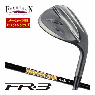 Rakuten - Fourteen フォーティーン FR-3 ウエッジ ダイヤモンドブラックサテン仕上げ ダイナミックゴールド 105 ONYX BLACK シャフト 特注カスタムクラブ ウェッジ ゴルフクラブ