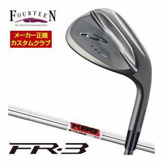 Fourteen フォーティーン FR-3 ウエッジ ダイヤモンドブラックサテン仕上げ KBS TOUR S-TAPER シャフト 特注カスタムクラブ ウェッジ ゴルフクラブ