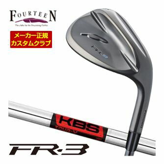 樂天商城 - Fourteen フォーティーン FR-3 ウエッジ ダイヤモンドブラックサテン仕上げ KBS TOUR V シャフト 特注カスタムクラブ ウェッジ ゴルフクラブ