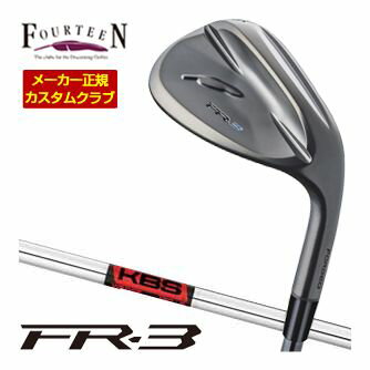 樂天商城 - Fourteen フォーティーン FR-3 ウエッジ ダイヤモンドブラックサテン仕上げ KBS WEDGE シャフト 特注カスタムクラブ ウェッジ ゴルフクラブ
