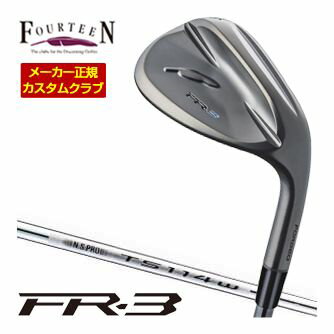 樂天商城 - Fourteen フォーティーン FR-3 ウエッジ ダイヤモンドブラックサテン仕上げ Fourteenオリジナル N.S.PRO TS-114w-Ver2 スチールシャフト 特注カスタムクラブ ウェッジ ゴルフクラブ