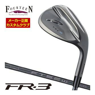 Fourteen フォーティーン FR-3 FR3 ウェッジ ダイヤモンドブラックサテン仕上げ 右用 フォーティーンオリジナル FT52w FT62w FT-52w FT-62w カーボン 46度 48度 50度 52度 54度 56度 58度 ギャップウェッジ サンドウェッジ ロブウェッジ ピッチングウェッジメーカー希望小売価格はメーカーカタログに基づいて掲載していますフォーティーン FR-3 ウェッジ 特注カスタムクラブ ▲標準シャフト装着時スペック（参考スペック）▲ 2026年4月17日発売開始予定となります。 長さ、バランス指定について 標準長さをご指定の場合は、メーカー規定の長さになります。 ±0.5インチの範囲で無料対応可能です。 標準バランスご希望の場合は、メーカー推奨バランスになります。 ご希望のバランス・長さをご指定の場合は、バランスをコメント欄にご記入下さい。 バランスは1ポイント刻みでの対応となります。 0.5ポイント刻みのご指定はメーカーにてお受け致しかねます。 ヘッド・シャフト重量により、お客様のご希望のスペックに添えない場合が御座います。 その際は、当方よりメールにてご連絡致します。 グリップについて