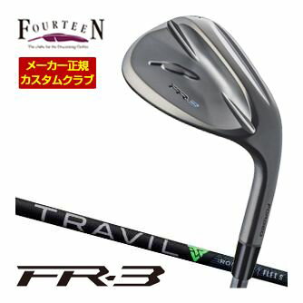 Fourteen フォーティーン FR-3 FR3 ウェッジ ダイヤモンドブラックサテン仕上げ 右用 藤倉 トラヴィルアイアン TRAVIL IRON 85 95 105 115 FUJIKURA 46度 48度 50度 52度 54度 56度 58度 ギャップウェッジ サンドウェッジ ロブウェッジ ピッチングウェッジメーカー希望小売価格はメーカーカタログに基づいて掲載していますフォーティーン FR-3 ウェッジ 特注カスタムクラブ ▲標準シャフト装着時スペック（参考スペック）▲ 2026年4月17日発売開始予定となります。 長さ、バランス指定について 標準長さをご指定の場合は、メーカー規定の長さになります。 ±0.5インチの範囲で無料対応可能です。 標準バランスご希望の場合は、メーカー推奨バランスになります。 ご希望のバランス・長さをご指定の場合は、バランスをコメント欄にご記入下さい。 バランスは1ポイント刻みでの対応となります。 0.5ポイント刻みのご指定はメーカーにてお受け致しかねます。 ヘッド・シャフト重量により、お客様のご希望のスペックに添えない場合が御座います。 その際は、当方よりメールにてご連絡致します。 グリップについて