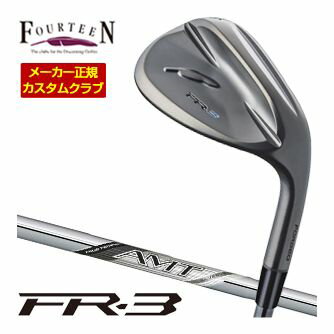 [SALE価格] Fourteen フォーティーン FR-3 ウエッジ ダイヤモンドブラックサテン仕上げ AMT SILVER シャフト 特注カスタムクラブ ウェッジ ゴルフクラブ
