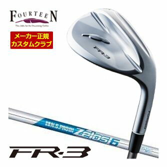 樂天商城 - Fourteen フォーティーン FR-3 ウエッジ パールサテン仕上げ N.S.PRO ZELOS 6 シャフト 特注カスタムクラブ ウェッジ ゴルフクラブ