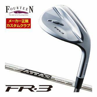 Rakuten - [SALE価格] Fourteen フォーティーン FR-3 ウエッジ パールサテン仕上げ USTマミヤ アッタス SPINWEDGE シャフト 特注カスタムクラブ ウェッジ ゴルフクラブ