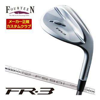 樂天商城 - Fourteen フォーティーン FR-3 ウエッジ パールサテン仕上げ Fourteenオリジナル FS-90i スチール シャフト 特注カスタムクラブ ウェッジ ゴルフクラブ