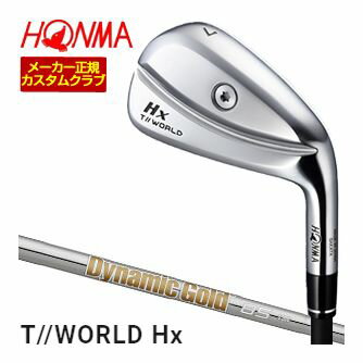 ホンマゴルフ ツアーワールド TW767Hx アイアン DG85 シャフト 4本セット[＃7-P] 特注カスタムクラブ