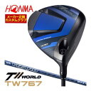 ホンマゴルフ ツアーワールド TW767 ドライバー VIZARD EZ-P シャフト 特注カスタムクラブ