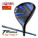 ホンマゴルフ ツアーワールド TW767 フェアウェイウッド VIZARD EZ-P シャフト 特注カスタムクラブ