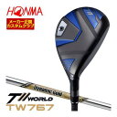 ホンマゴルフ ツアーワールド TW767 ユーティリティ ダイナミックゴールド EX ツアー イシュー シャフト 特注カスタムクラブ