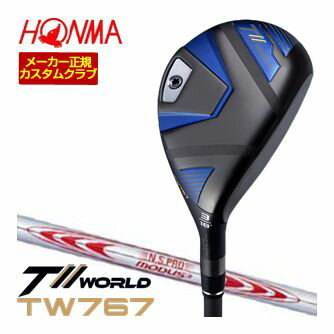ۥޥ ĥ TW767 桼ƥƥ N.S.PRO MODUS3 TOUR130 ե ९