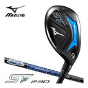 20%OFFクーポン対象★ ミズノ STZ 230 ユーティリティ Tour AD GM U カーボンシャフト