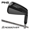 s@i@CROSSOVER@PING@TOUR@2.0@CHROME@85@Vtg