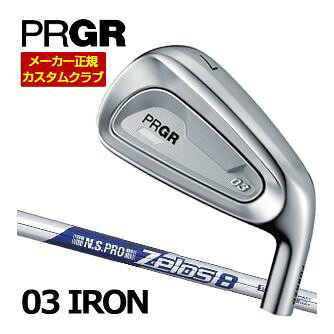 [SALE価格] プロギア 03 アイアン N.S.PR