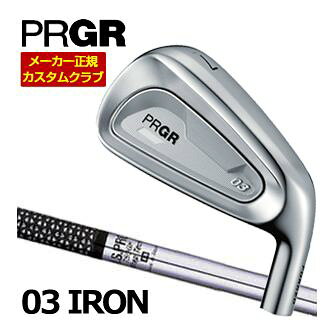 [SALE価格] プロギア 03 アイアン N.S.PR