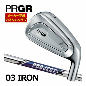プロギア 03 アイアン RIFLE PROJECT X シャフト 5本セット[＃7-PW、AW] 特注カスタムクラブ