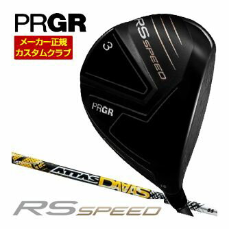 プロギア RS SPEED フェアウェイウッ