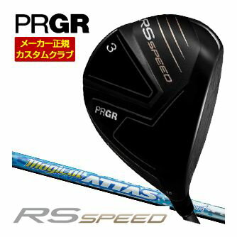 PRGR - 特注カスタムクラブ プロギア RS SPEED フェアウェイウッド UST Mamiya magical ATTAS シャフト