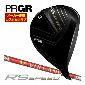 [SALE価格] プロギア RS SPEED フェアウ�