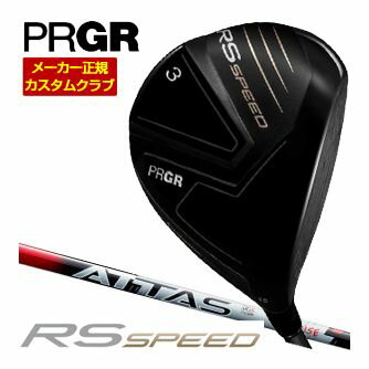 [SALE価格] プロギア RS SPEED フェアウ�