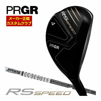 PRGR - 特注カスタムクラブ プロギア RS SPEED ユーティリティ グラファイトデザイン ツアーAD UT シャフト