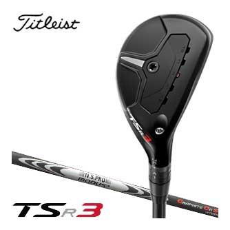 タイトリスト　TSR3　ユーティリティメタル　N.S.　PRO　Modus　HYBRID　シャフト