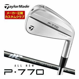楽天市場】テーラーメイド p770 アイアン mciの通販