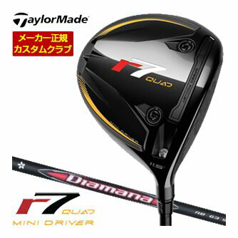 ơ顼ᥤ ̸ r7 QUAD ߥ ɥ饤С ɩ ǥޥ RB ե ९