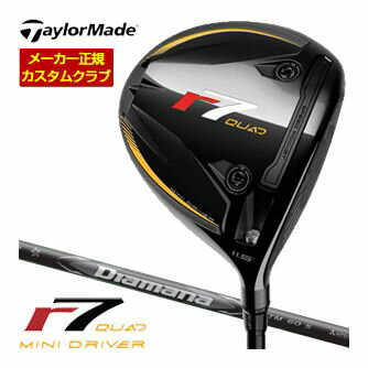 ơ顼ᥤ ̸ r7 QUAD ߥ ɥ饤С 2025 Diamana BLACK TM60 ե ९