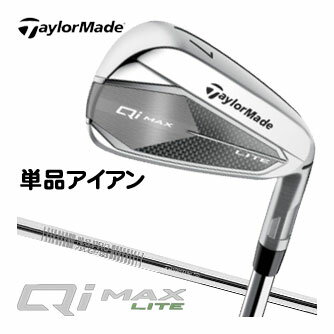 ơ顼ᥤ Qi MAX LITE  NSPRO 790GH ե ñ[5AWSW]