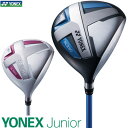 YONEX JUNIOR J135 J120 ヨネックス ジュニア ドライバー 右用 左用 レフティー ボーイズ キッズ ガールズメーカー希望小売価格はメーカーカタログに基づいて掲載しています。ヨネックス ジュニア ドライバー 番手 1W #1 ロフト角（°） 18 ライ角（°） 57 クラブ長さ（inch） 33.25 クラブ質量（g） 270 体積（ml） 330 新溝ルール適合モデル ヘッド素材 ドライバー：アルミ合金 FW、UT、アイアン：ステンレススチール パター：亜鉛合金 カラー ブルー、ホワイト/ピンク 本体 中国