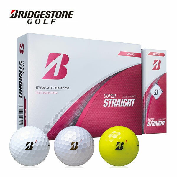 ブリヂストンゴルフ SUPER STRAIGHT ゴルフボール 2025年モデル 1ダース [12球入り]
