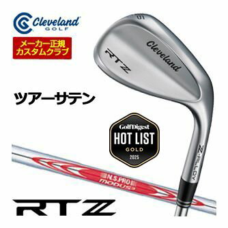 ꡼֥ RTZ ĥƥ å N.S.PRO MODUS3 TOUR105 DST ե ९