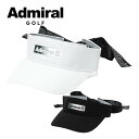 アドミラルゴルフ 2WAY リボン ロングバイザー ゴルフウェア レディース ADMB4A05