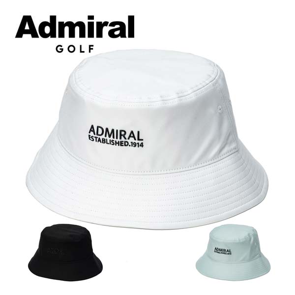 アドミラルゴルフ 撥水 バケットハット ゴルフウェア ADMB5A05